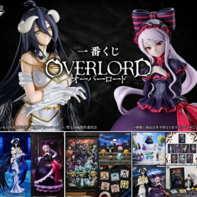 Ichiban Kuji Overlord