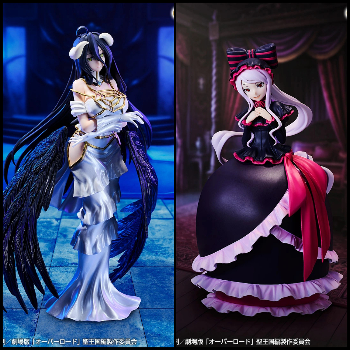 Ichiban Kuji Overlord - Imagen 2
