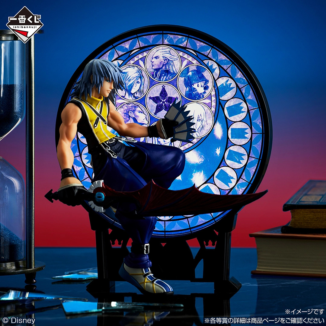 Ichiban Kuji KINGDOM HEARTS 25TH ANNIVERSARY (UNIDADES LIMITADAS) - Imagen 6