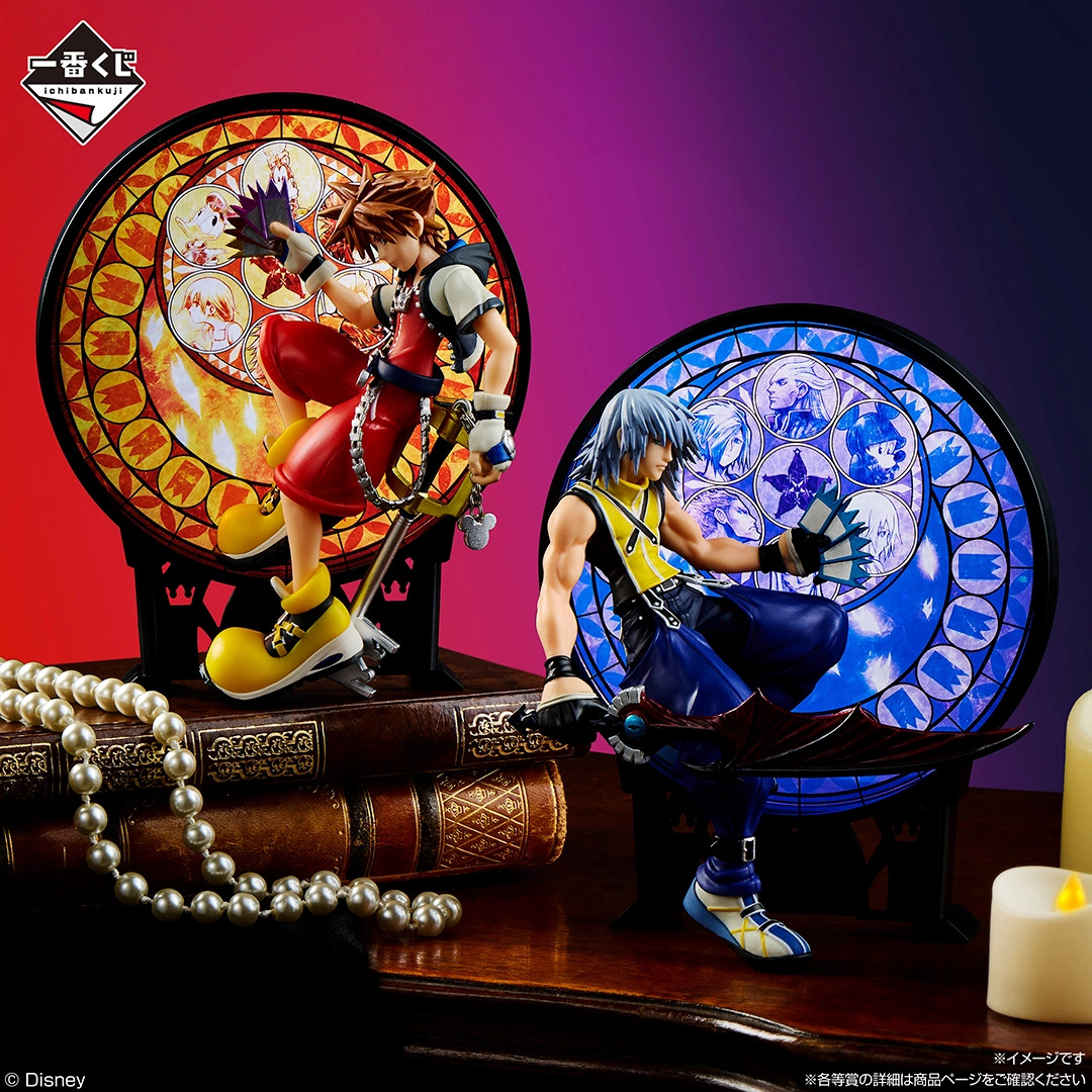Ichiban Kuji KINGDOM HEARTS 25TH ANNIVERSARY (UNIDADES LIMITADAS) - Imagen 9
