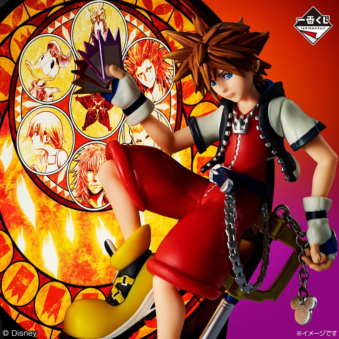 Ichiban Kuji KINGDOM HEARTS 25TH ANNIVERSARY (UNIDADES LIMITADAS) - Imagen 7