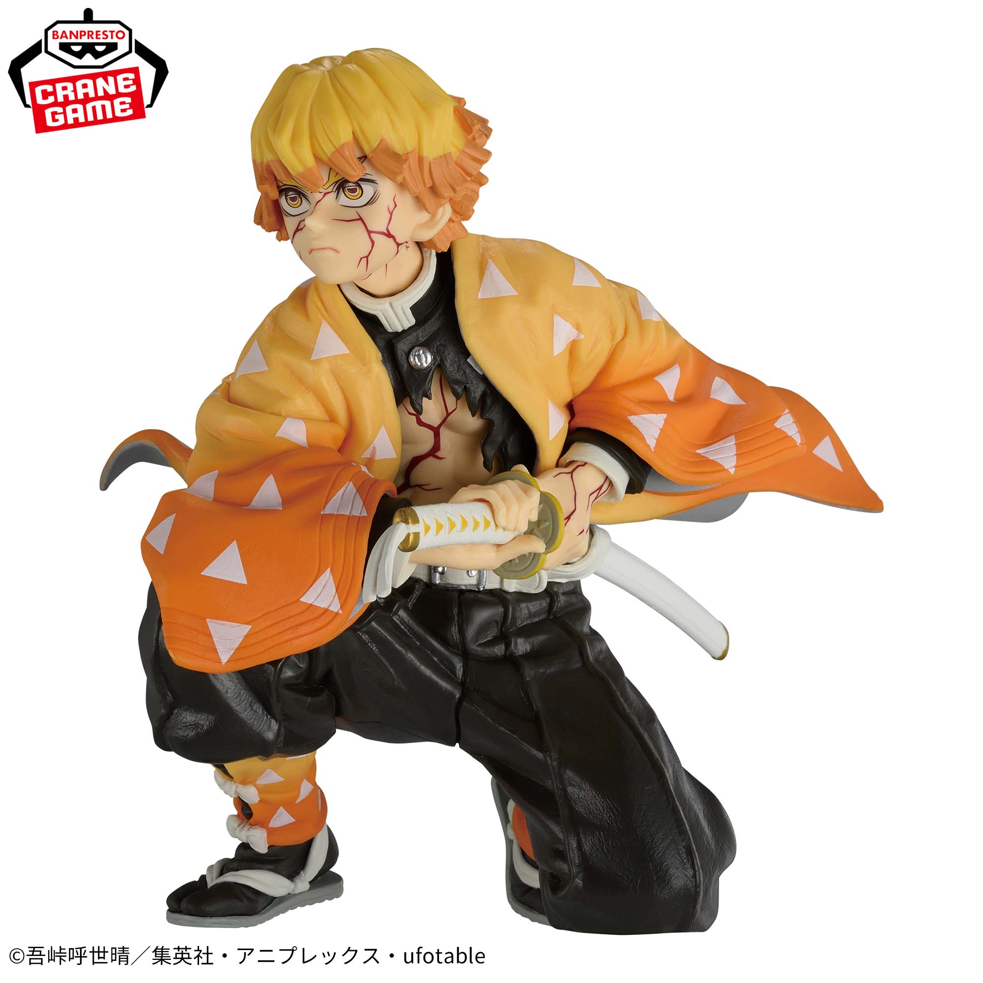 MAXIMATIC Zenitsu Agatsuma - Imagen 2