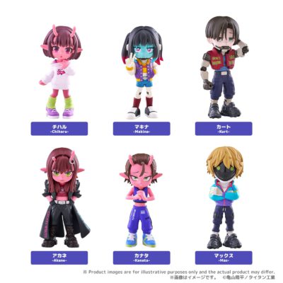 BOX 6 PalVerse Milky☆Subway The Galactic Limited Express (INDIVISIBLE)