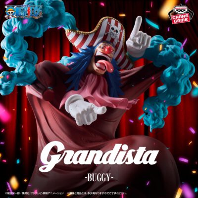 GRANDISTA Buggy
