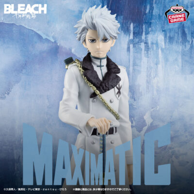 MAXIMATIC Toushiro Hitsugaya