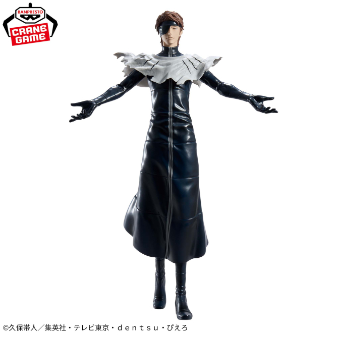 GRANDISTA Aizen Sousuke - Imagen 2