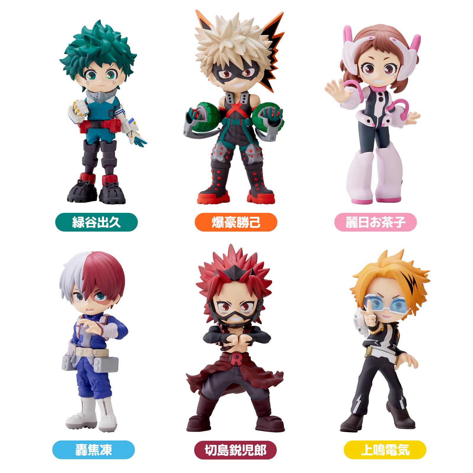BOX 6 PalVerse My Hero Academia Vol.1 (INDIVISIBLE) (Re-edición)
