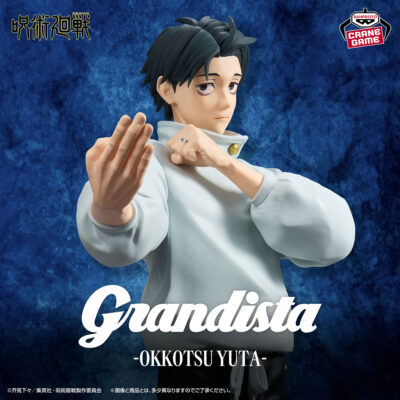 GRANDISTA Okkotsu Yuta