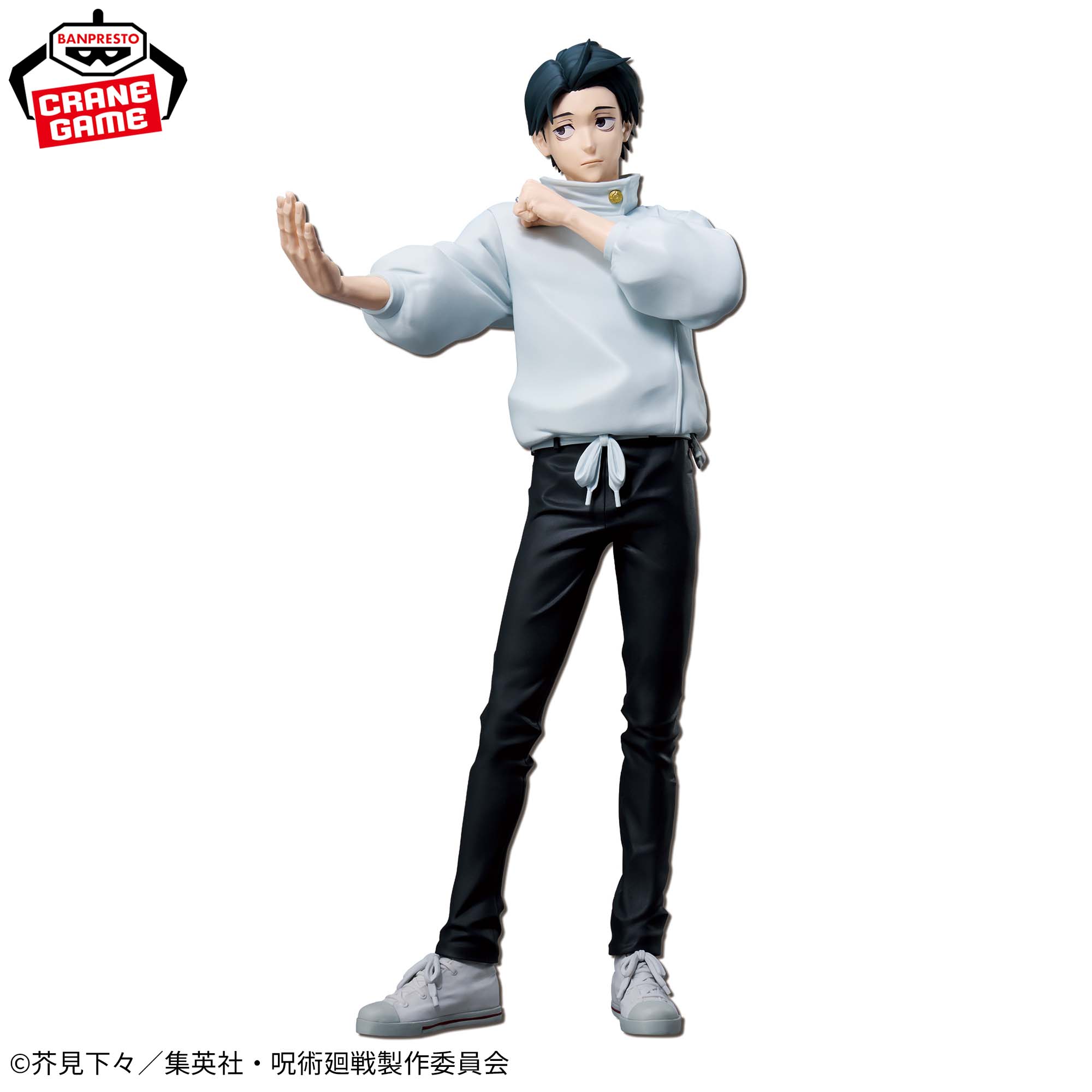 GRANDISTA Okkotsu Yuta - Imagen 2