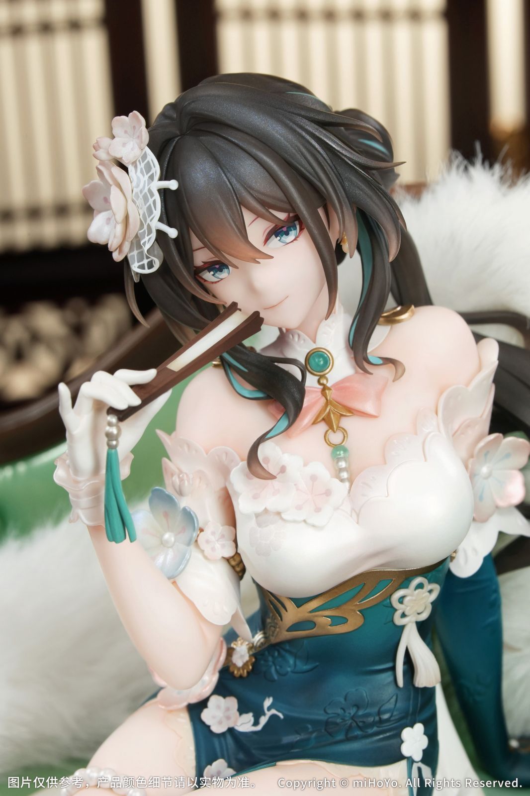 Ruan Mei Plumblossom Letter Ver. 1/7