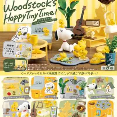 BOX Snoopy Woodstock's Happy Tiny Time! (INDIVISIBLE)
