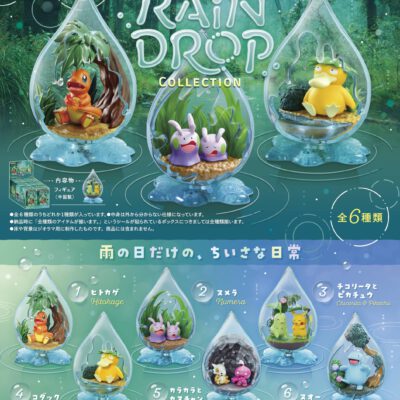 BOX Pokémon Rain Drop Collection (INDIVISIBLE)