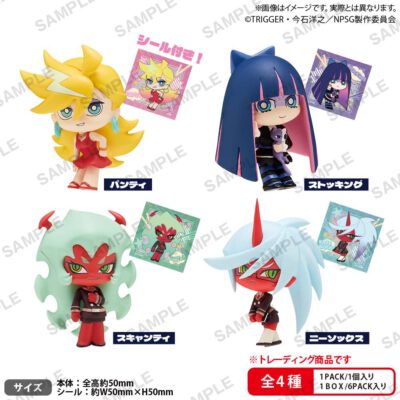 BOX 6 Mini Figures Collection RICH BOX New PANTY ＆ STOCKING with GARTERBELT (INDIVISIBLE)