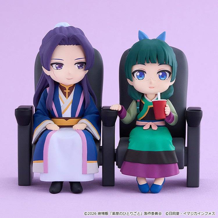 Petit-Geki Jinshi & Maomao Cinema Ver. (Precio unitario - 2 modelos a elegir)