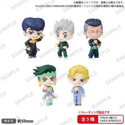 BOX 6 Mini Figures Collection RICH BOX Jojo's Bizarre Adventure Diamond is Unbreakable (INDIVISIBLE)