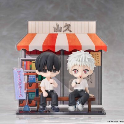 Chibi Diorama Set Yoshiki & Hikaru