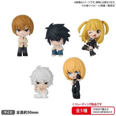 BOX 6 Mini Figures Collection RICH BOX Death Note (INDIVISIBLE) (Re-edición)