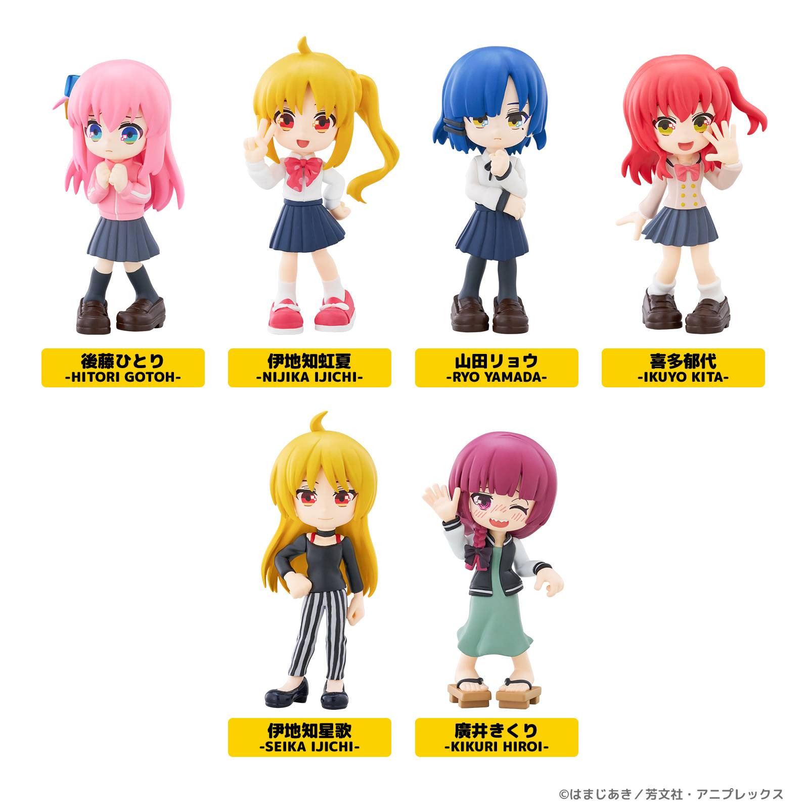 BOX 6 Palverse Bocchi the Rock! (INDIVISIBLE) (Re-edición)